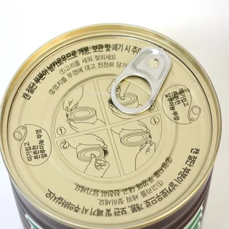 빙그레 팥이통통 빙수용팥 850g 12개입 붕어빵 빙수 이미지