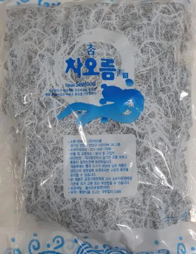 목이버섯 이미지