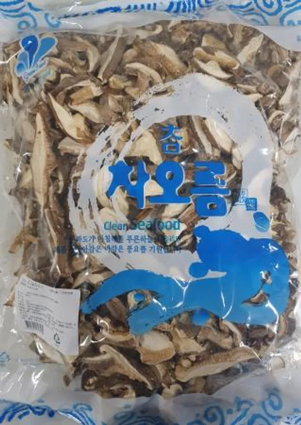 표고버섯슬라이스 이미지