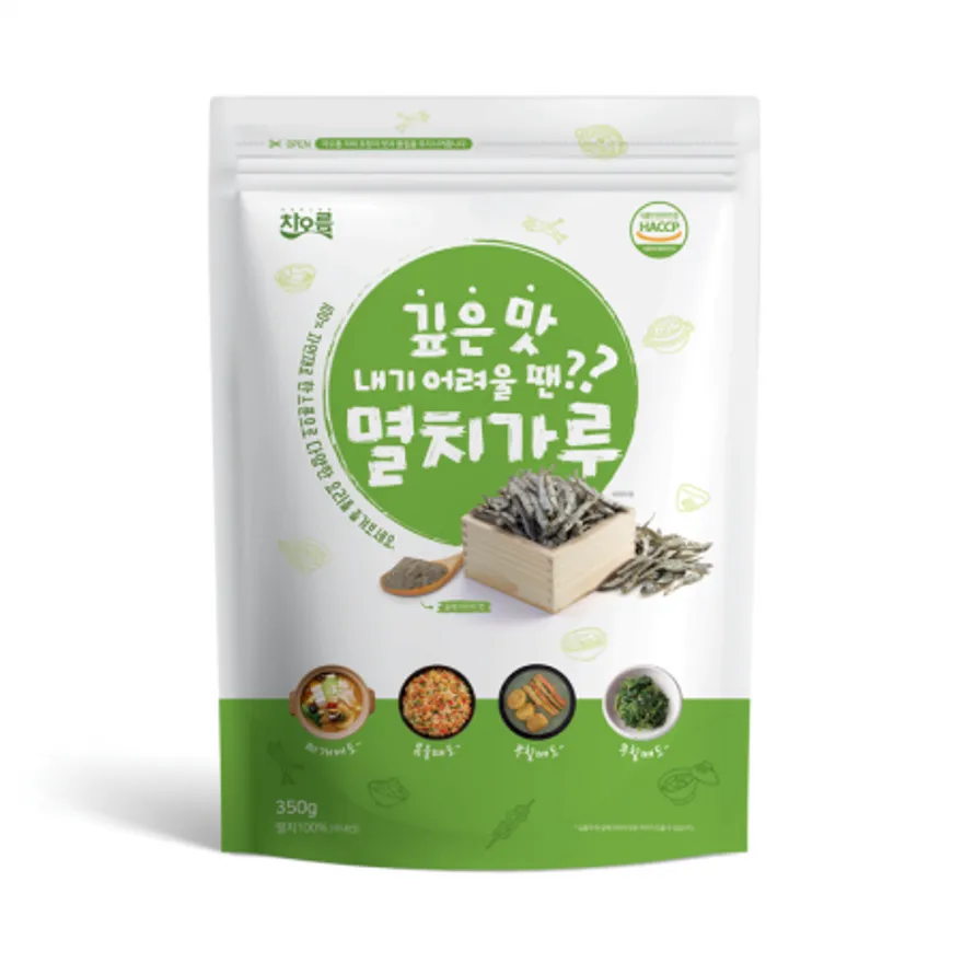 차오름 멸치가루 이미지