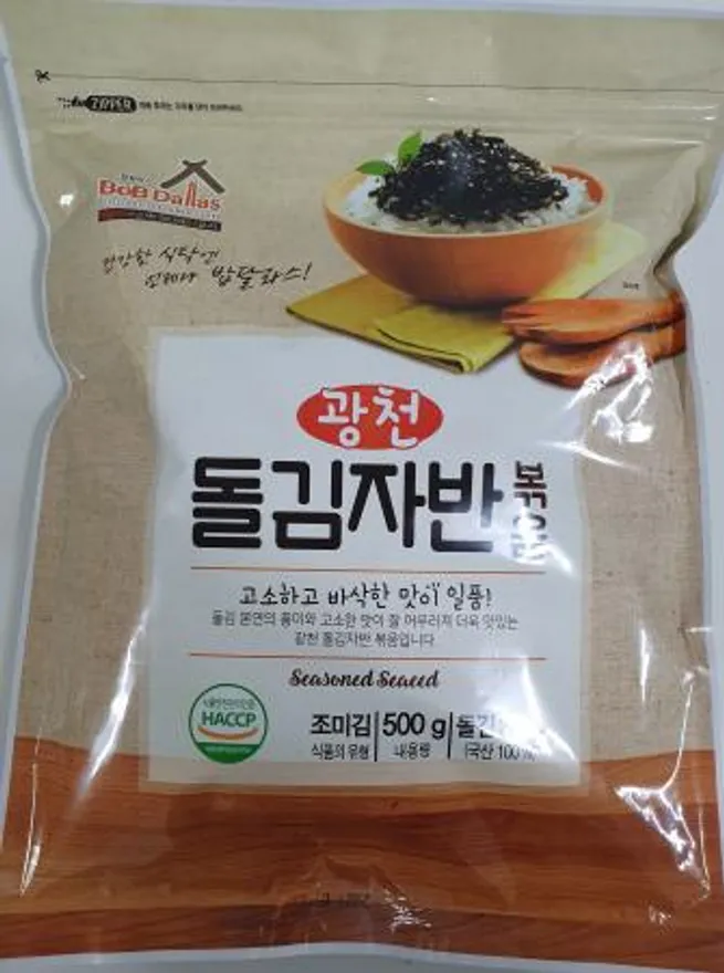 돌자반 볶음 이미지