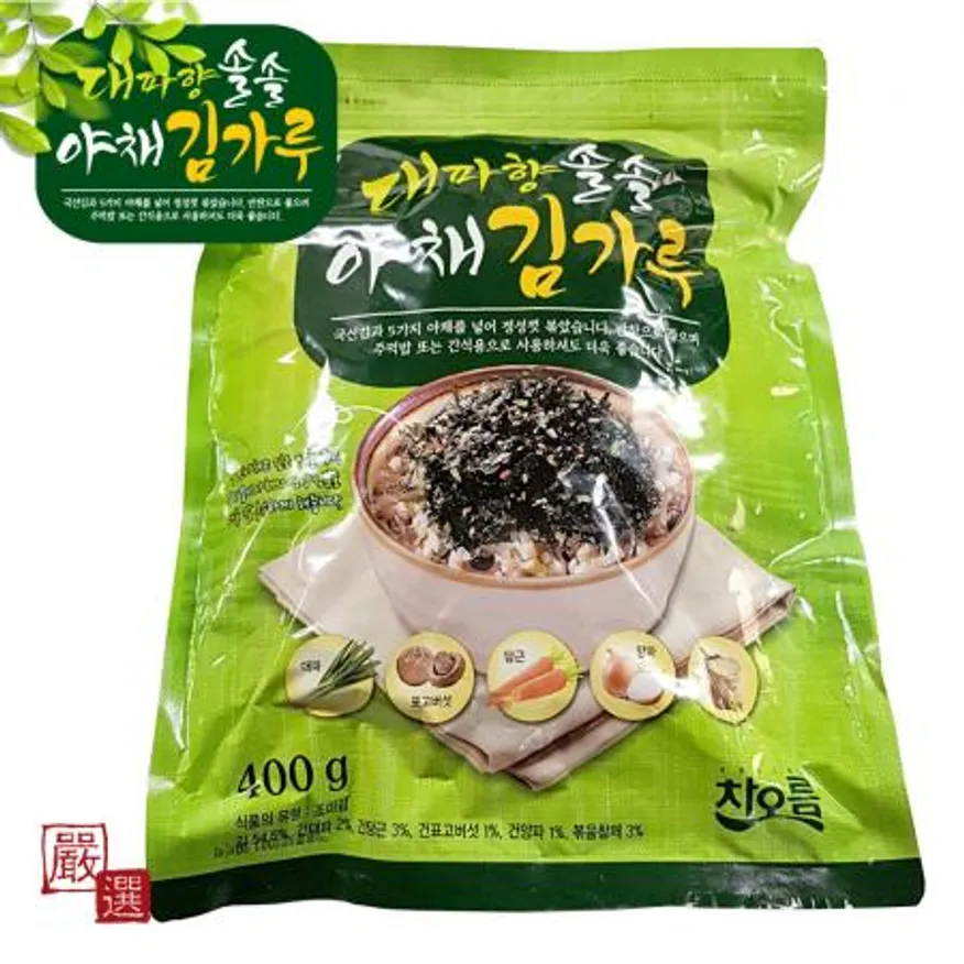 야채김가루 이미지