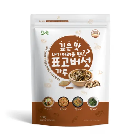 차오름 표고가루