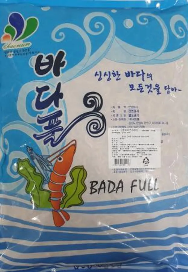 보리새우 이미지