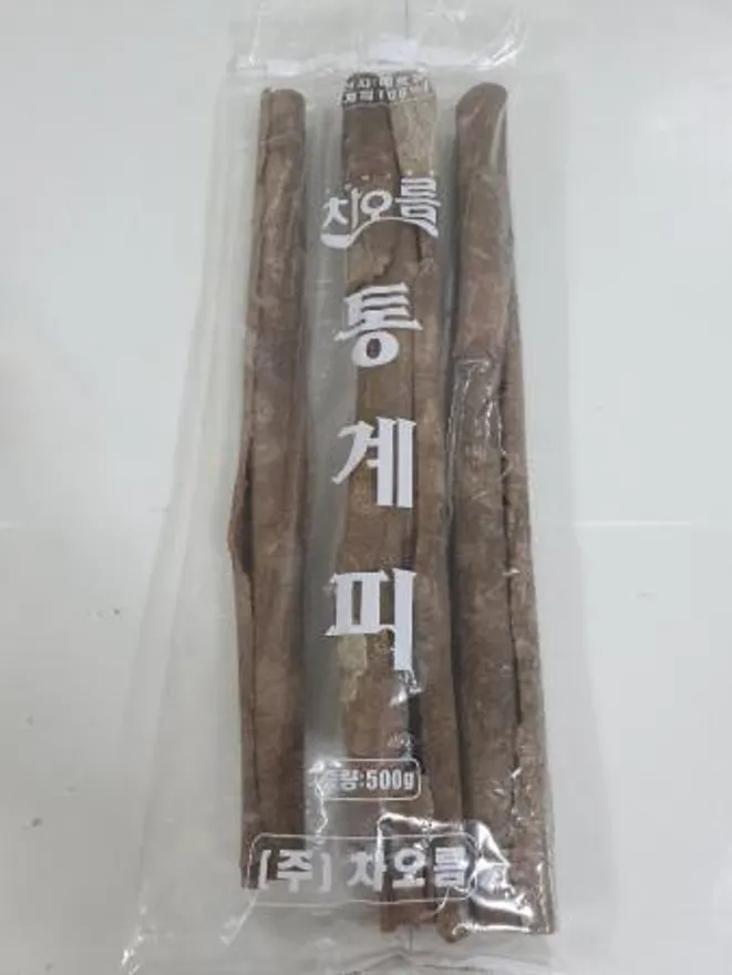 통계피 이미지