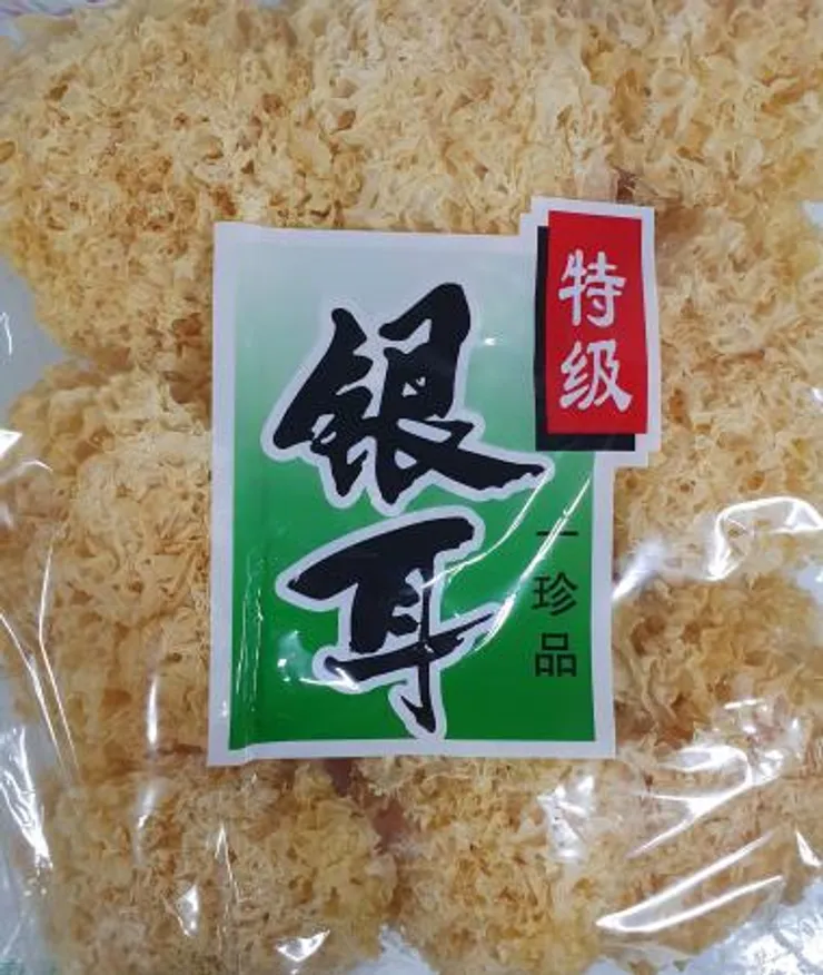 백목이버섯 이미지