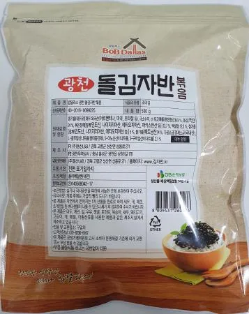 돌자반 볶음 이미지