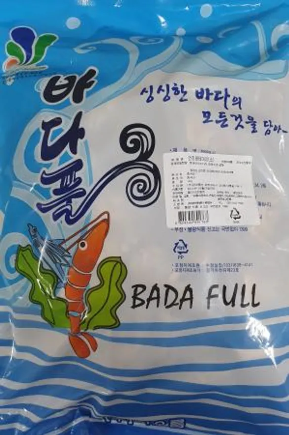 북어머리 (중) 이미지