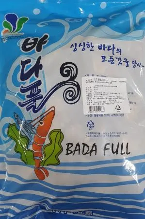 북어머리 (중) 이미지
