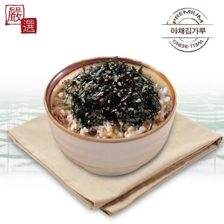 야채김가루 이미지