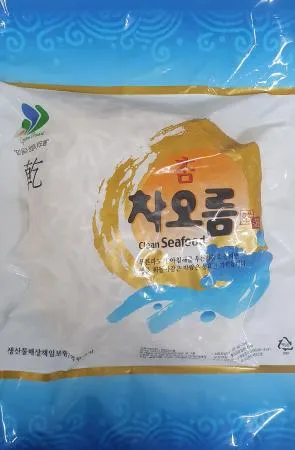 오징어채(진미채) 이미지