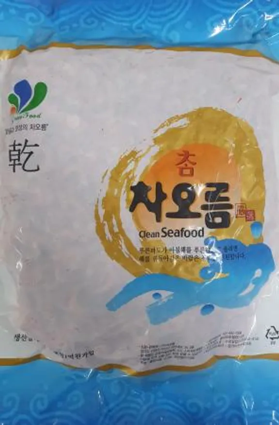 두절새우 (소) 이미지