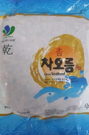 두절새우 (소) 이미지