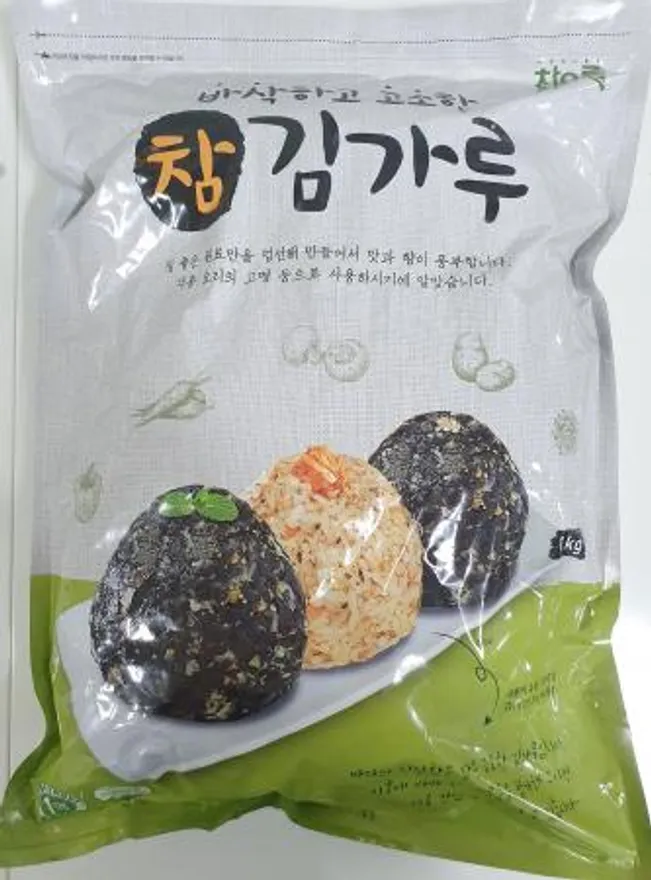 김가루 이미지