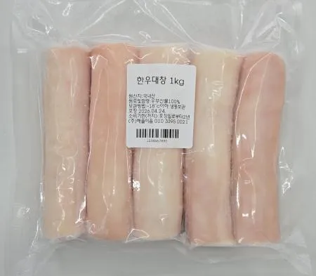 대창푸드컴퍼니 한우대창 1kg*10ea 도매 업소용