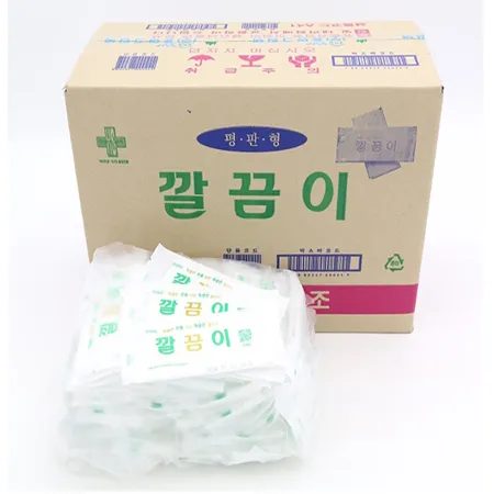 400매 유한 크린 깔끔이 물티슈/물수건