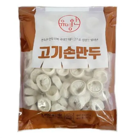 유명한 고기손만두 2.8kg