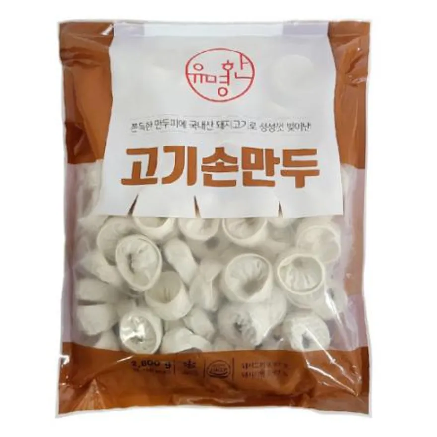 유명한 고기손만두 2.8kg 이미지