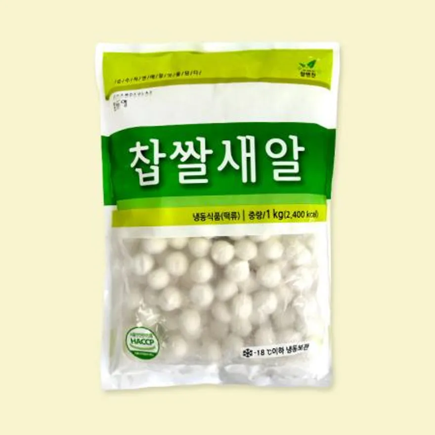 참앤찬 국내산 찹쌀새알심 1kg (소비기한할인) 이미지