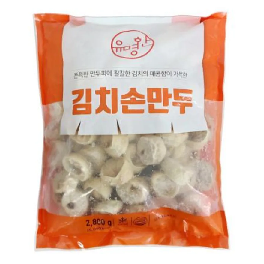유명한 김치손만두 2.8kg 이미지
