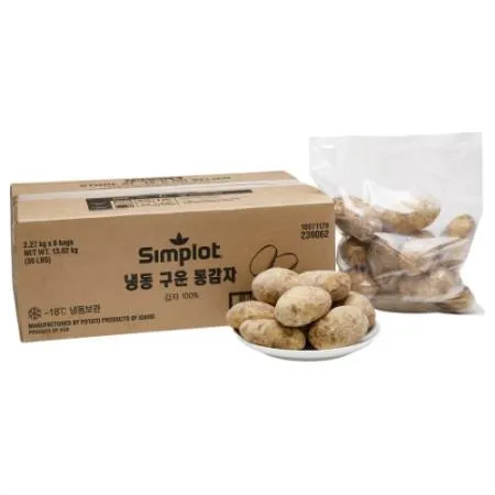 심플로트 냉동 구운 통감자 2.27kg 6개입 1박스