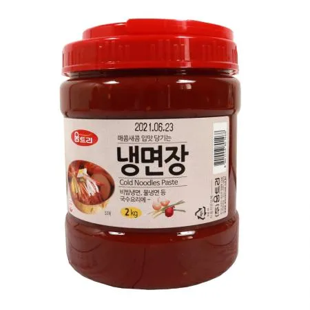 움트리 냉면장 2kg