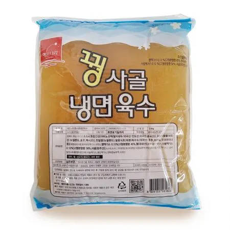 합천 해든나라 꿩 사골 냉면 육수 3.5kg