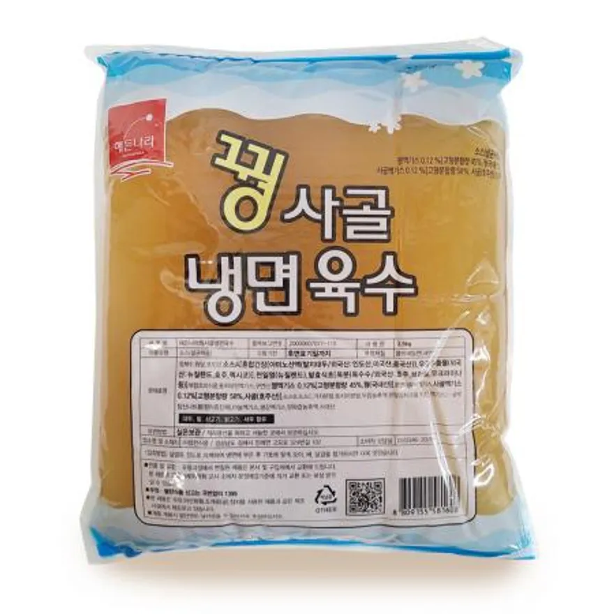 합천 해든나라 꿩 사골 냉면 육수 3.5kg 이미지
