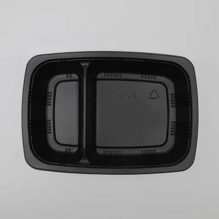 JB121 2칸 반반세트 검정 300개 이미지