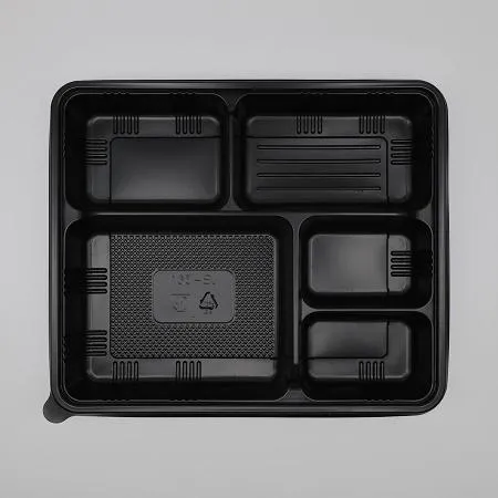 JB361 5칸 반반세트 검정 150개 이미지