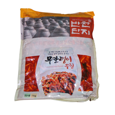 무말랭이(양념/중국산/진공/반찬단지)1kg