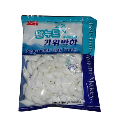 사탕(화미/누드박하)800G*