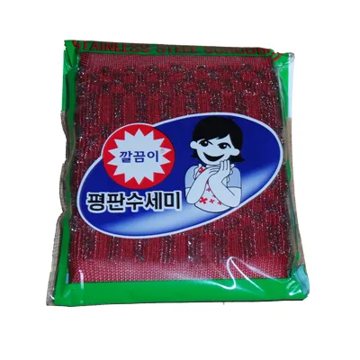 ##수세미/평판철수세미/울스텐/깔끔이경인/