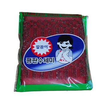 ##수세미/평판철수세미/울스텐/깔끔이경인/