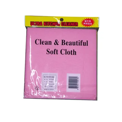 ##행주(삼색칼라/펄프)낱개출고