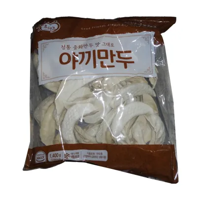 야끼만두(굿프랜드/삼양/한미/1.4kg)