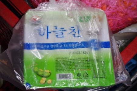 *두부(모두부/두부사랑/420g) 이미지