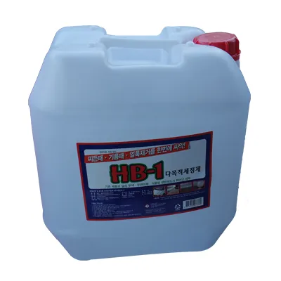 세제(피비원 HB-1 18L)