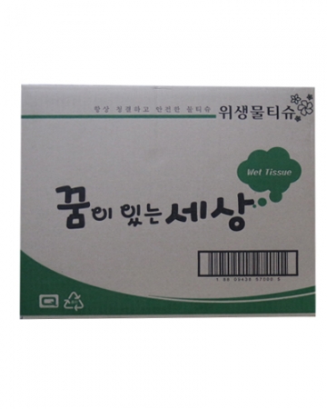 물수건(꿈이있는세상400매/물티슈(접이형)
