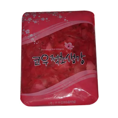 초생강(적/이찌방/1.3kg)