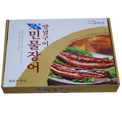 냉동양념민물장어(10미/중국산)
