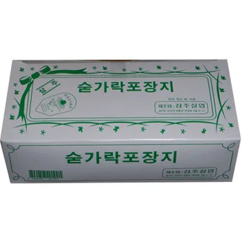 수저집포장지(일회용품/삼주/숟가락/소)