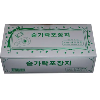 수저집포장지(일회용품/삼주/숟가락/소)