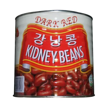 키드니빈(강낭콩/삼아)2.5KG*