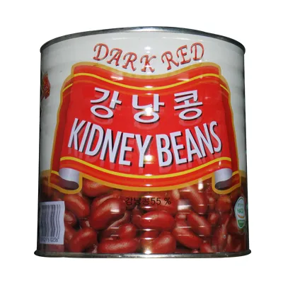 키드니빈(강낭콩/삼아)2.5KG*