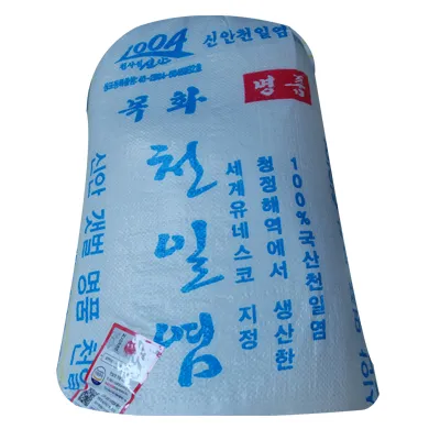 소금(굵은호렴/천일염/신안/국내산20KG/햇?