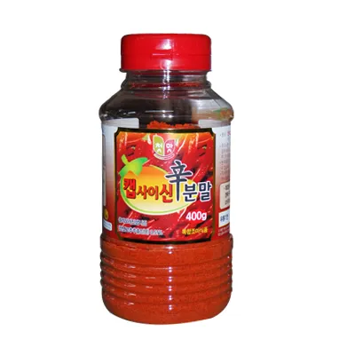 캡사이신(분말/청우)400g*/향신료