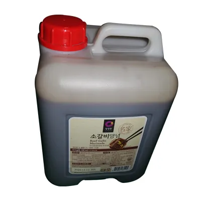 양념(소갈비양념/대상/10kg)