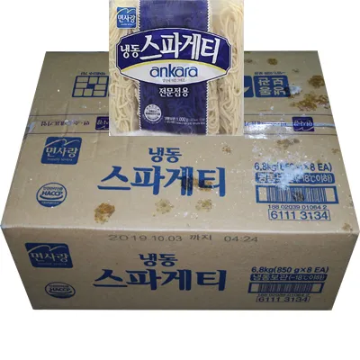 스파게티(냉동/면사랑170g*5/8봉)전문점용