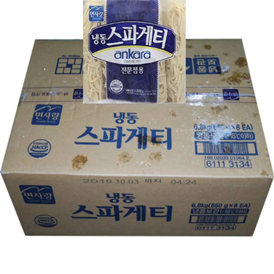 스파게티(냉동/면사랑170g*5/8봉)전문점용 이미지
